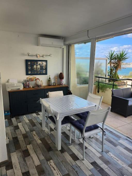 Apartment Vue *